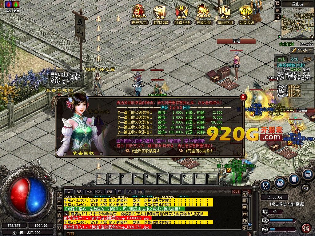 1.76¿汾