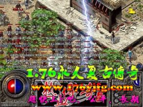 37wan´