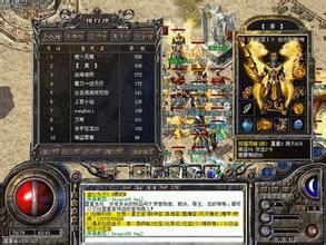 传奇单职业版本bug