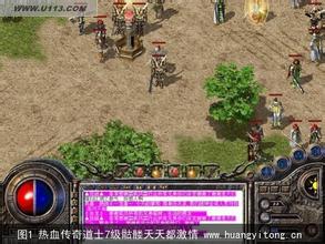 传奇家族排行2016