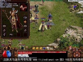 长久1.76精品传奇