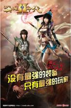 ����СϺ����ô�˵�