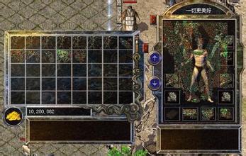 消逝光芒信徒隐藏武器