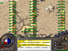 ���ɵ�ְҵ����ż�Ԫ