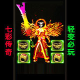 ���Ŵ������boss�ص�