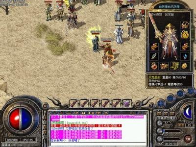 ����������ҳ����Ϸ