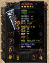 ���Ŵ���1.76����