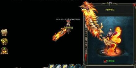 2016�����շѸ�������