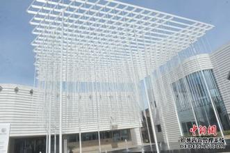 �����ҵ̽��λ��