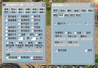 1.76΢����ôˢԪ��