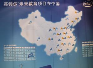 2016手游传奇开服时间