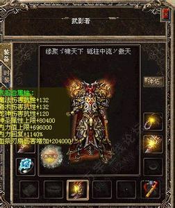 仙剑沉默宝宝传奇版本