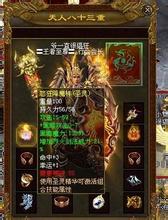 英雄联盟直播比赛视频