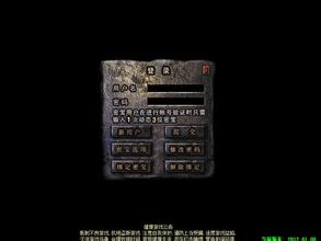 6���Ŵ����¼��