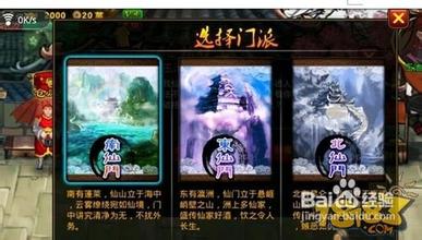 老兵传奇