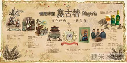 新开传奇迷失单职业