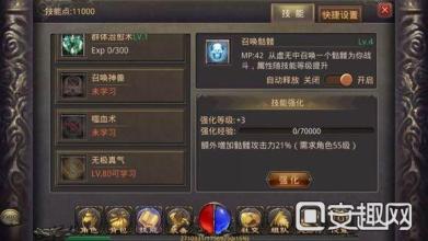 ��������֮�̽�����h5