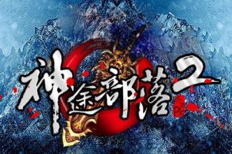 37传奇霸业官网