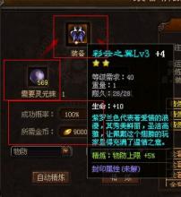 ��ͨ����1.76